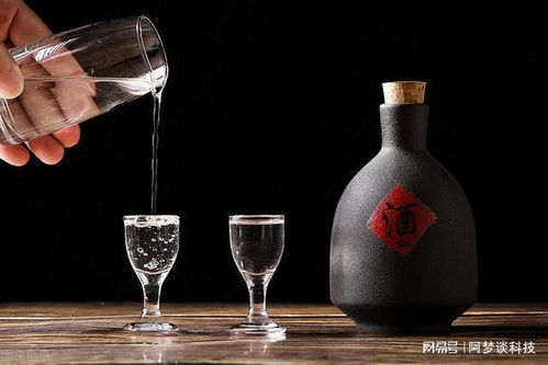 CBO幣與白酒市場 誰主沉浮的數(shù)字金融新篇章