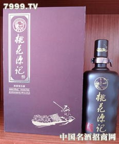 桃花源白酒 品質口碑與加盟前景深度解析